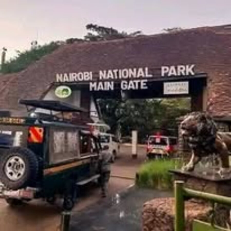 Nairobi National Park gate